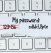 Password Mask Attacks